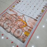 Linen Khadi