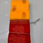 Kakinara Silk