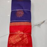 Kakinara Silk