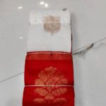 Kakinara Silk