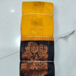 Kakinara Silk