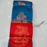Kakinara Silk