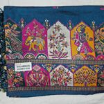 Kalamkari Kashmiri
