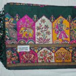 Kalamkari Kashmiri