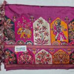 Kalamkari Kashmiri