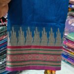 Maheshwari Silk