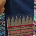 Maheshwari Silk