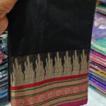 Maheshwari Silk