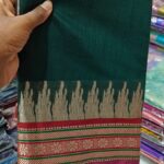 Maheshwari Silk