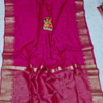 Tussar Matka