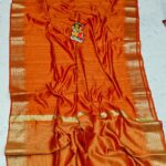 Tussar Matka