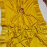 Tussar Matka